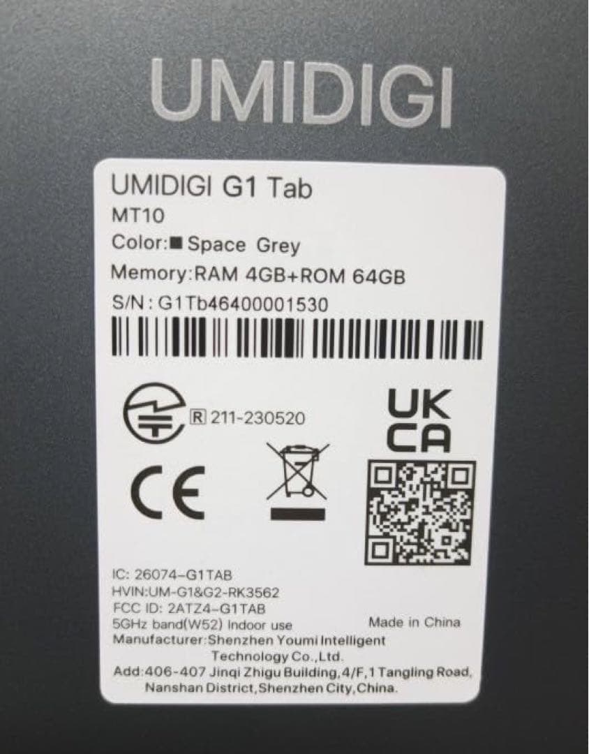 【Android 15】タブレット 10インチ 18GB+128GB+2TB拡張