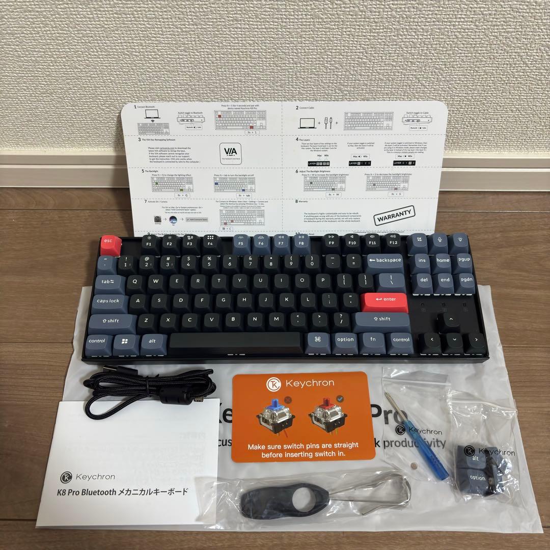 Keychron K8 Pro ワイヤレス メカニカルキーボード(K8P-G2)