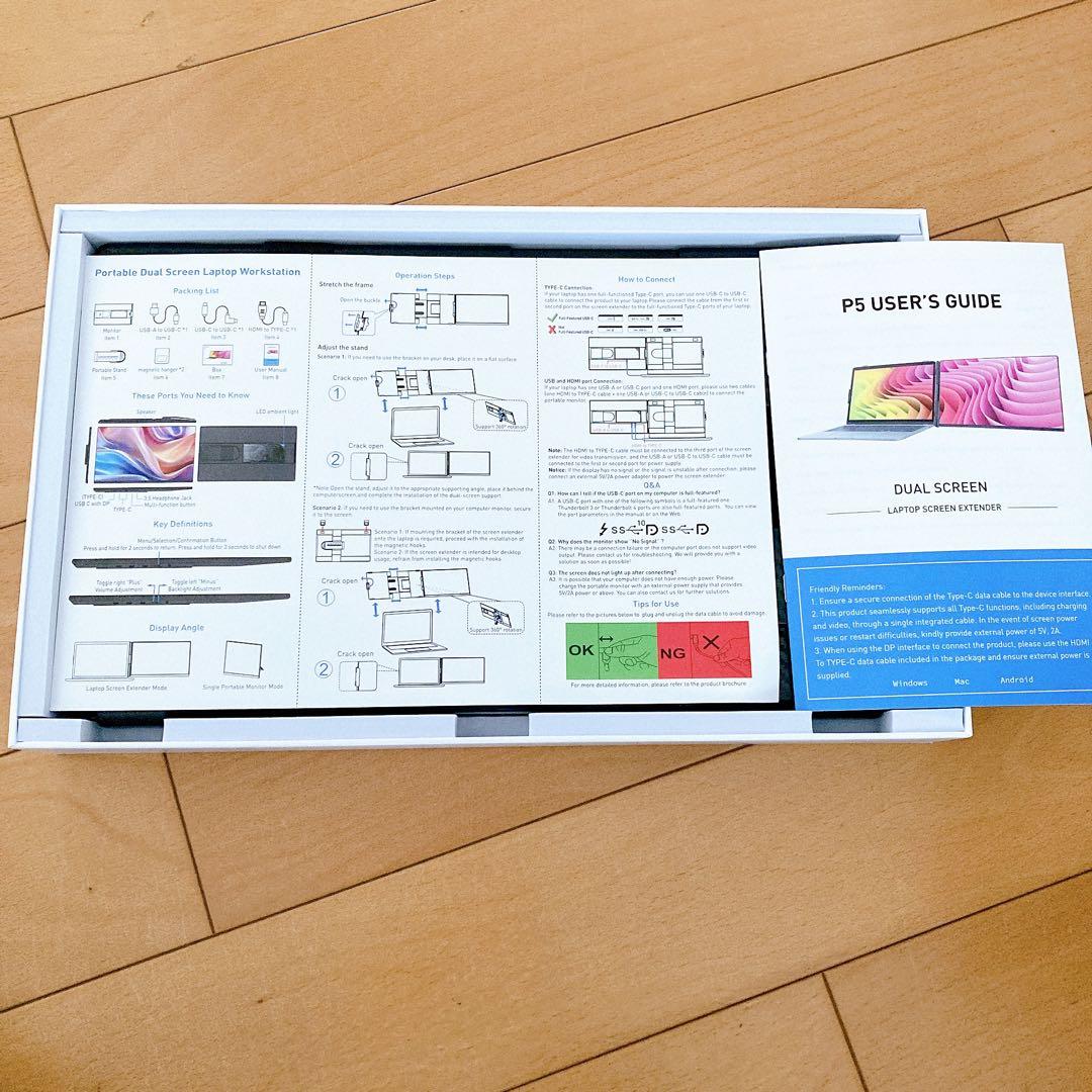 今だけHDMIケーブル付き❣️モバイルモニター15.6 360°回転モニター