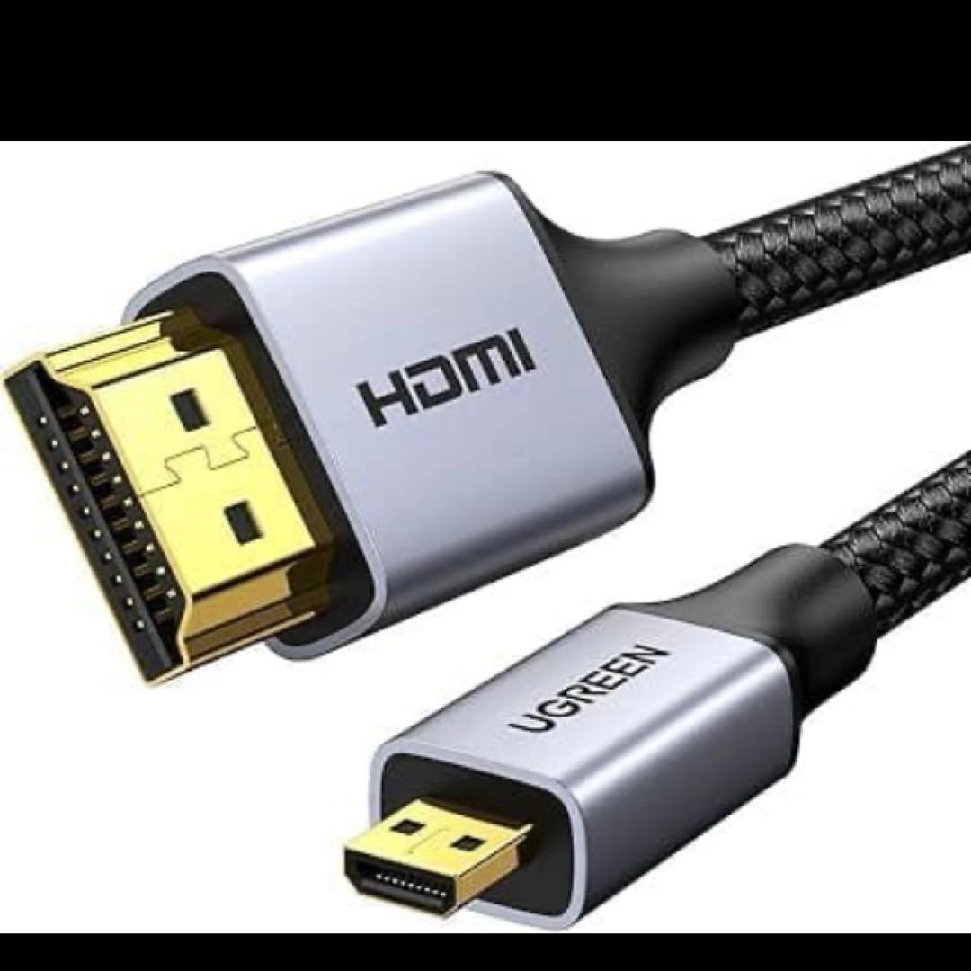 今だけHDMIケーブル付き❣️モバイルモニター15.6 360°回転モニター