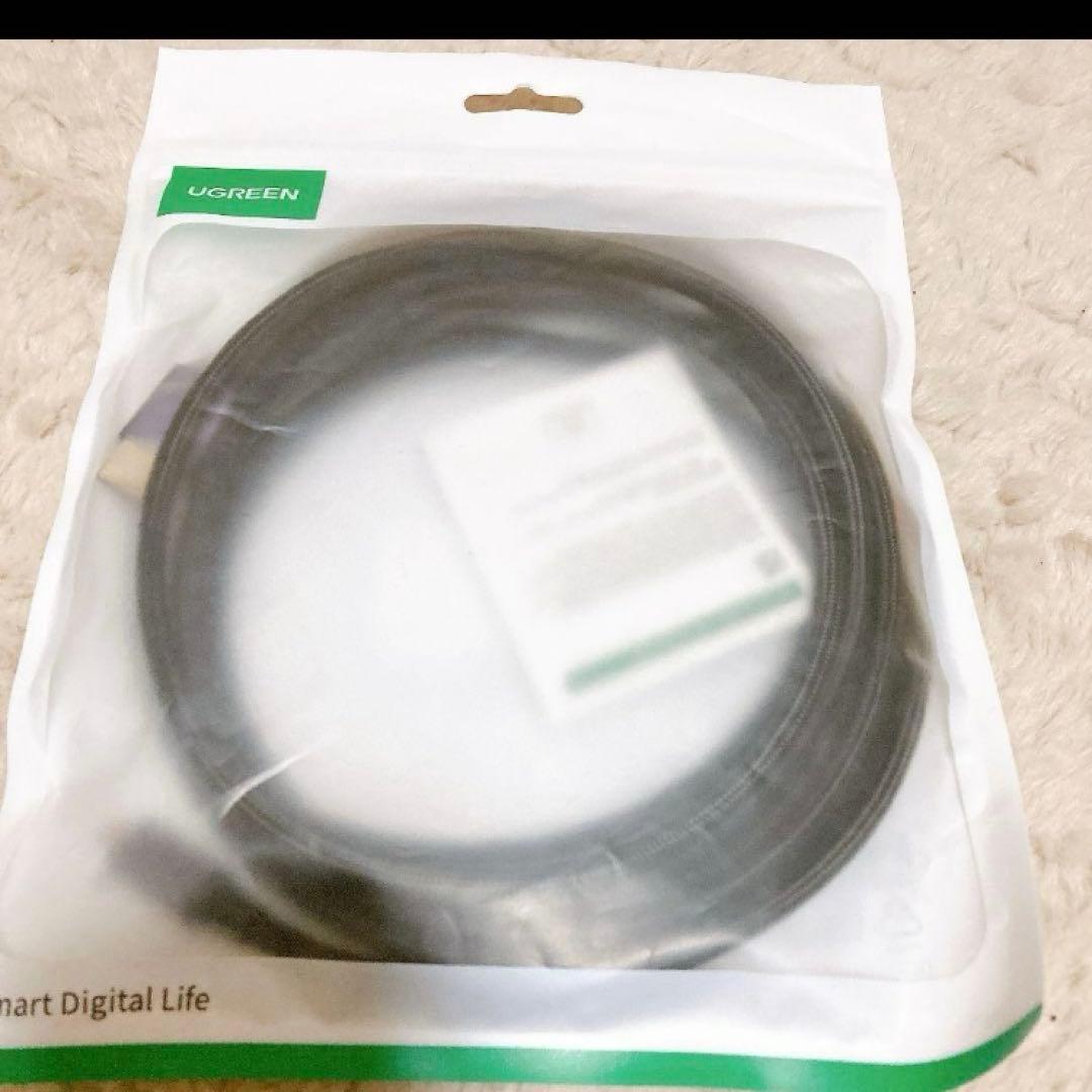 今だけHDMIケーブル付き❣️モバイルモニター15.6 360°回転モニター