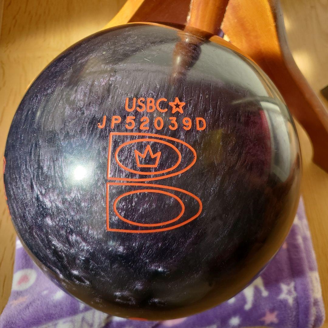 メリージャブ、カーボン、14ポンドです