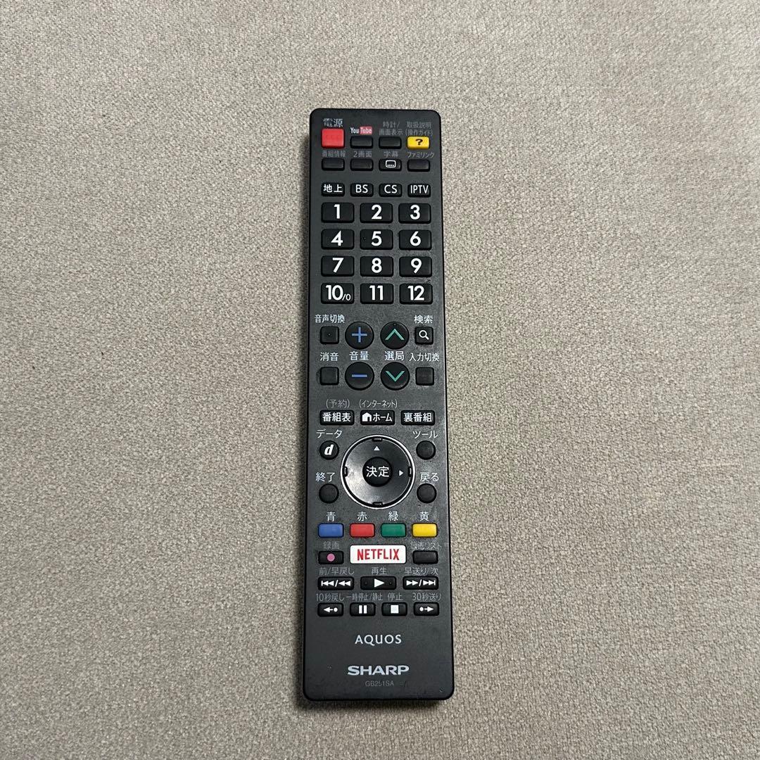 【29日迄】SHARP AQUOS LC-40U45 [40インチ] 2018式