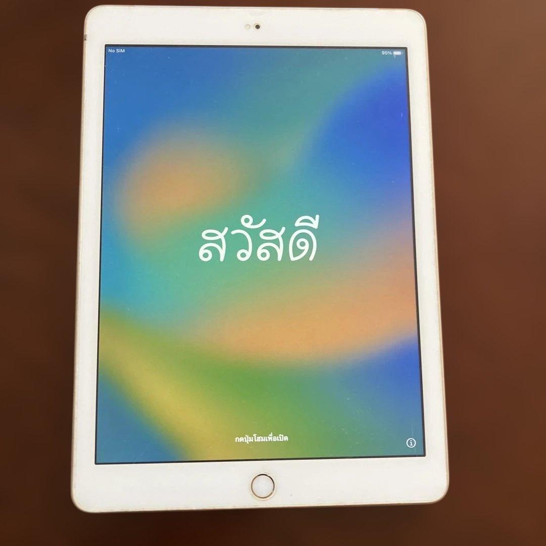 ⭐️ Apple ￼iPad第5世代ゴールド32GB￼本体 初期設定画面表示中