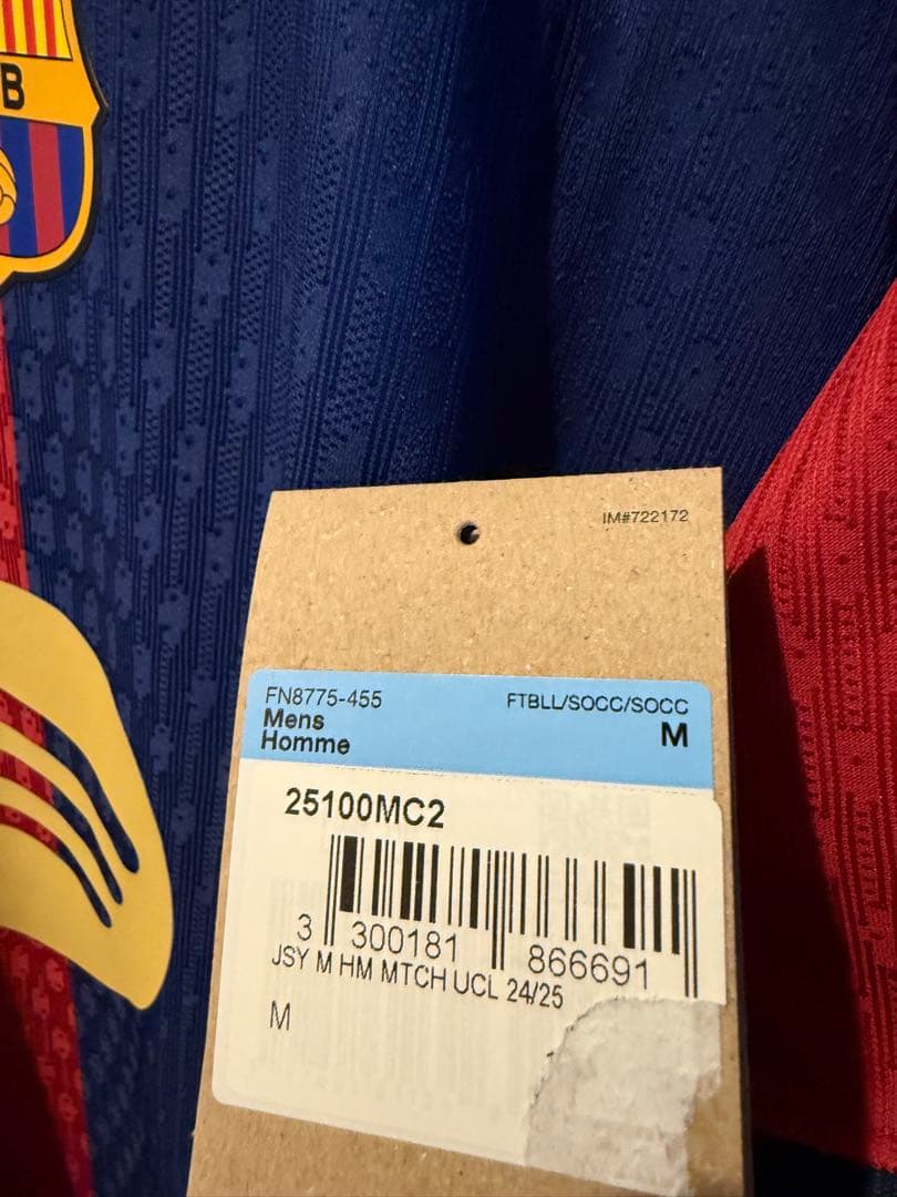 【正規品】 FCバルセロナ 24/25 オーセンティック ユニフォーム