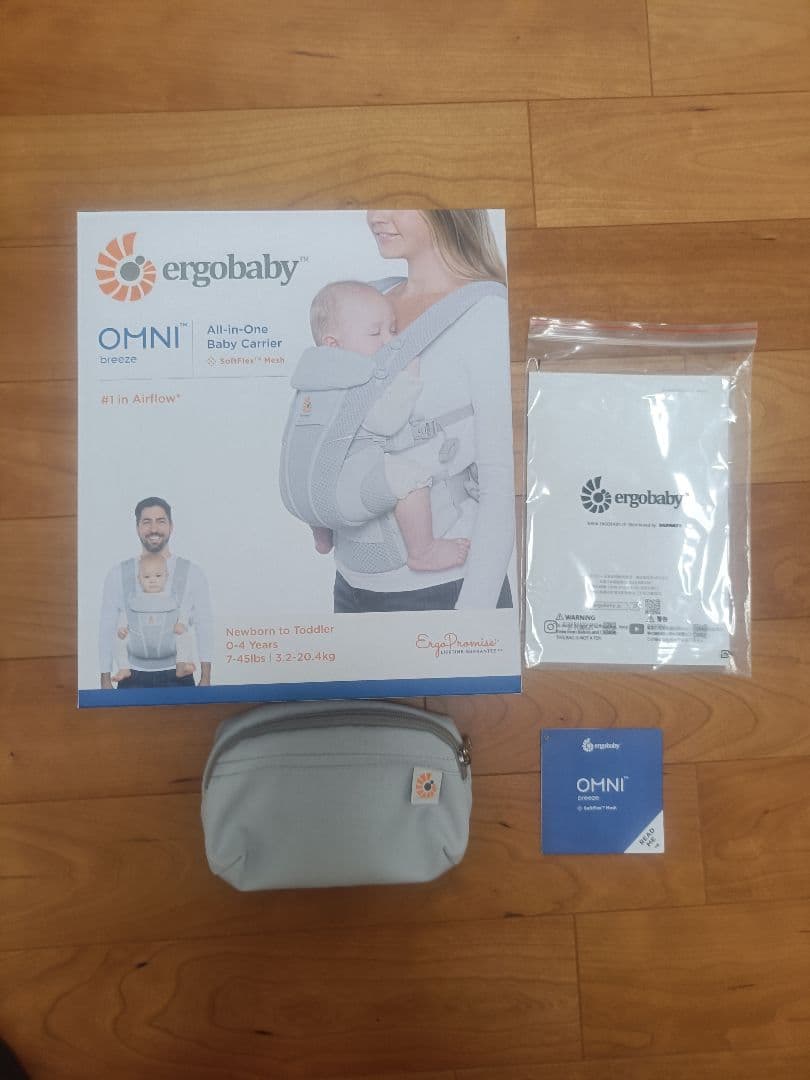 ergobaby☆OMNI Breeze
