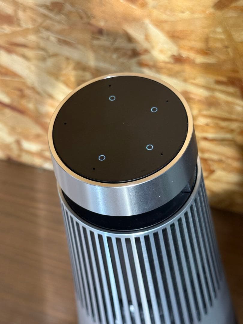 スピーカー・ウーファー Bang & Olufsen BEOSOUND 2