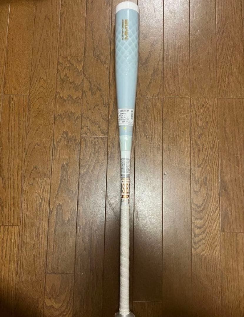 mm18ヘビー 少年軟式バット 82cm 710g 新品未使用　ケース付き