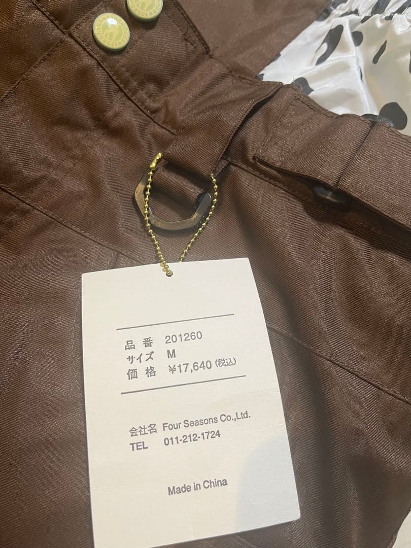 43d スノーボードウェア　上下　サイズM