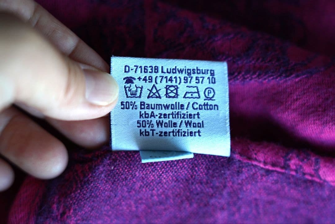 ディディモス　ベビーラップ　サイズ3 ウール混