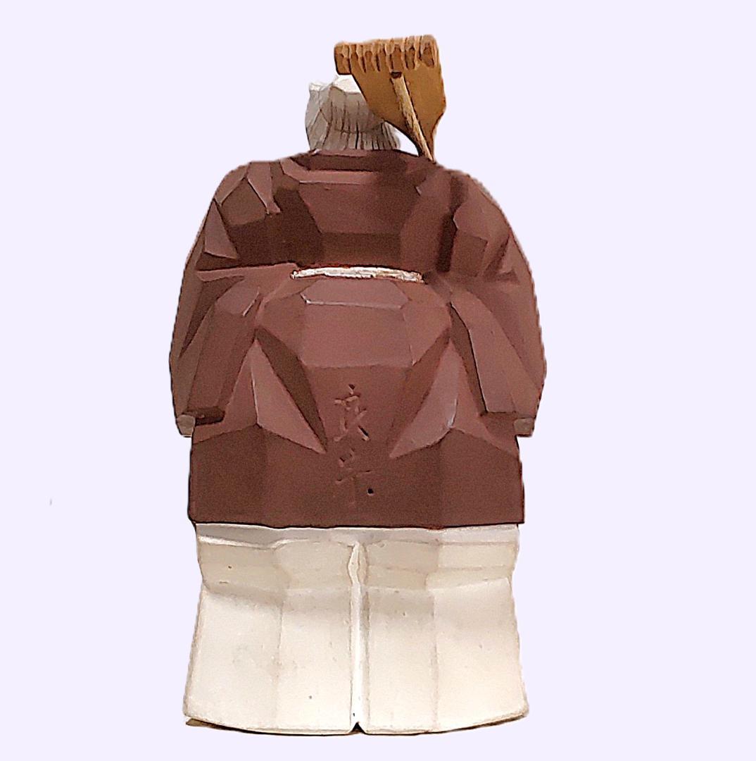 一刀彫 高砂 奈良一刀彫 奈良人形 木嶋良宗 工芸品 置物 共箱