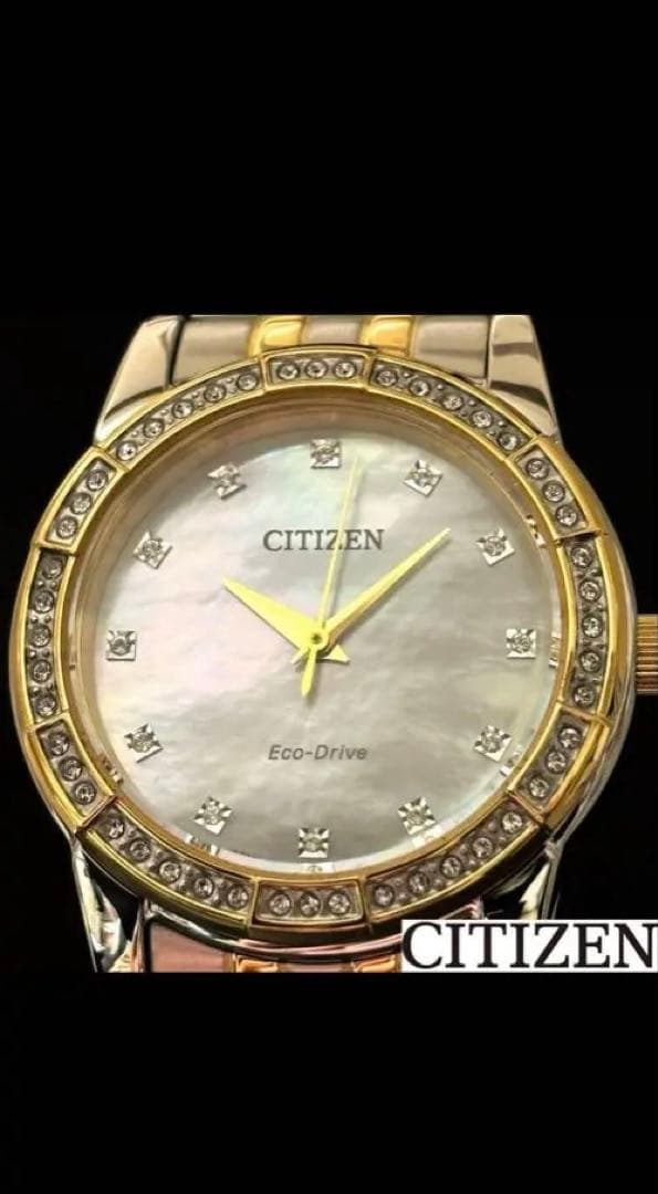 【CITIZEN】シチズン/レディース腕時計/お洒落/激レア/希少