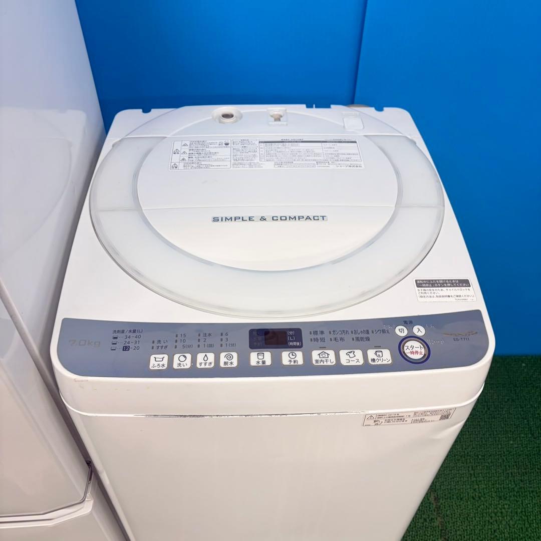 687 3年以上は使えます　 国内メーカー　冷蔵庫　洗濯機　7kg 極美品　小型