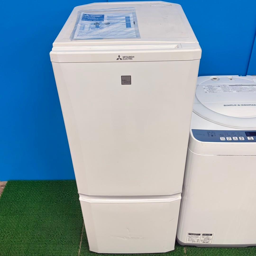 687 3年以上は使えます　 国内メーカー　冷蔵庫　洗濯機　7kg 極美品　小型