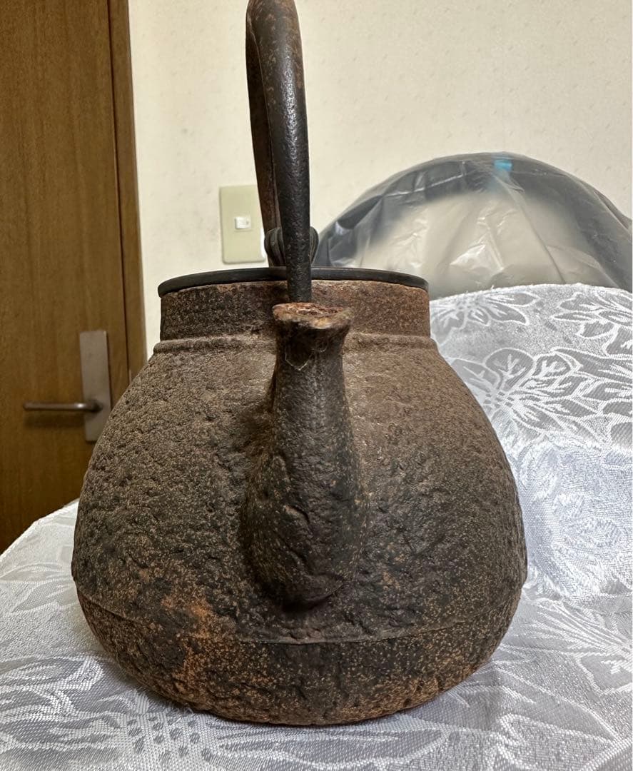 鉄瓶　龍文堂安之助　花押