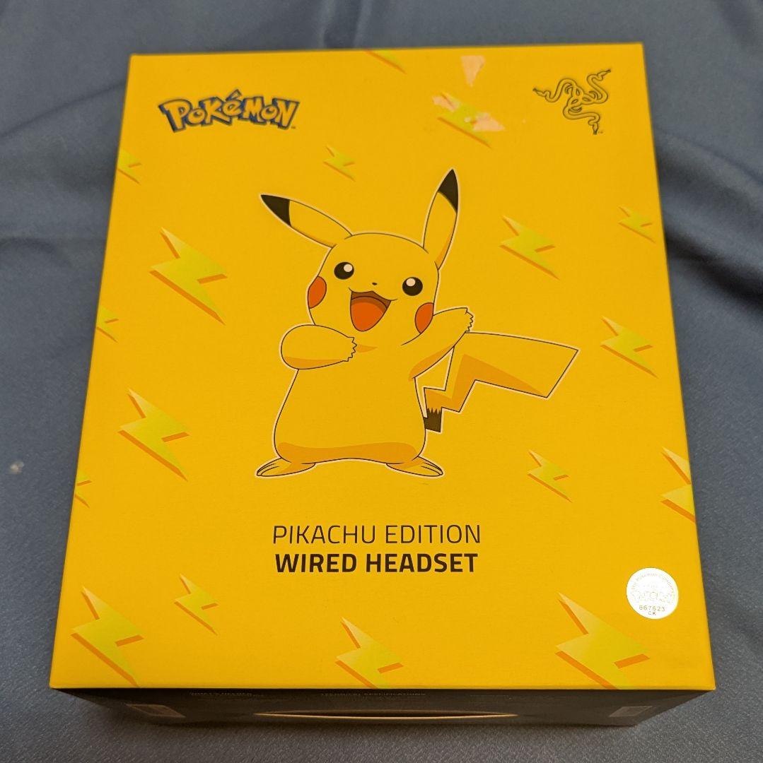 【セール】Razer ポケモン 　ゲーミングヘッドセット ピカチュウ