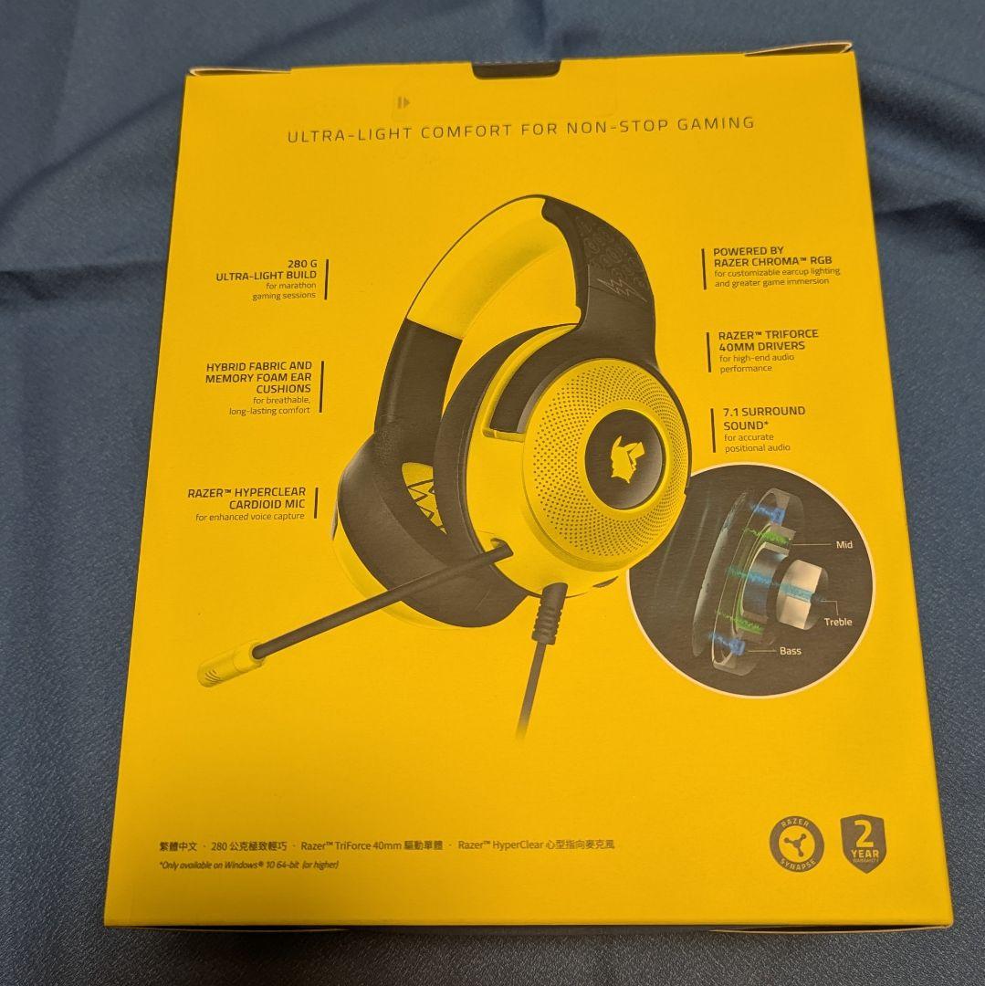 【セール】Razer ポケモン 　ゲーミングヘッドセット ピカチュウ