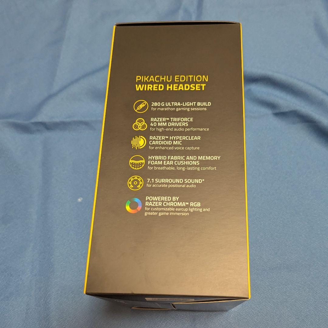 【セール】Razer ポケモン 　ゲーミングヘッドセット ピカチュウ