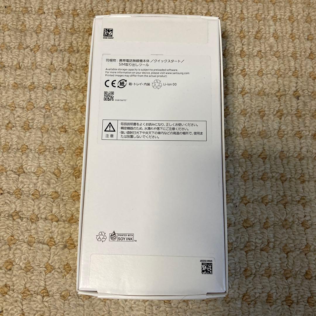 Galaxy A25 5G 本体　ライトブルー