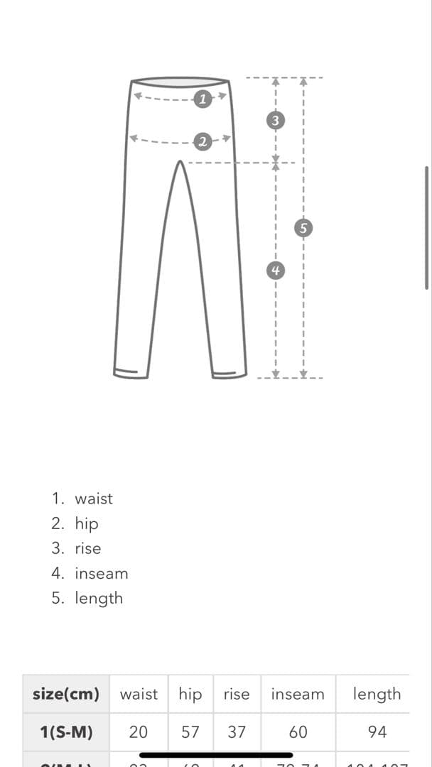 yingyang ◆サンキスドトップス＆パンツセット