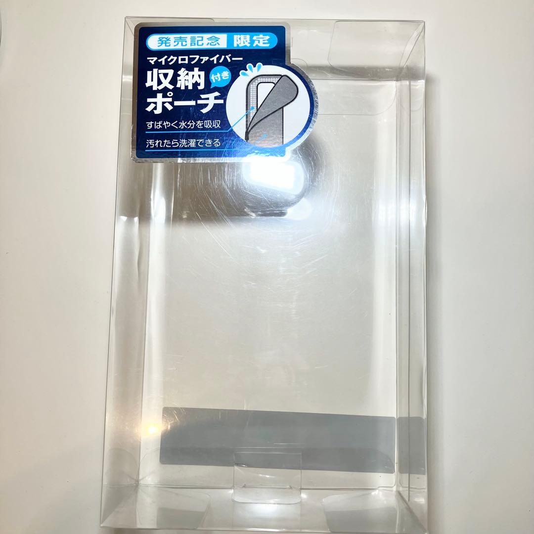 【新品未使用】オムロン 音波式電動歯ブラシ HT-B601-BK メディクリーン