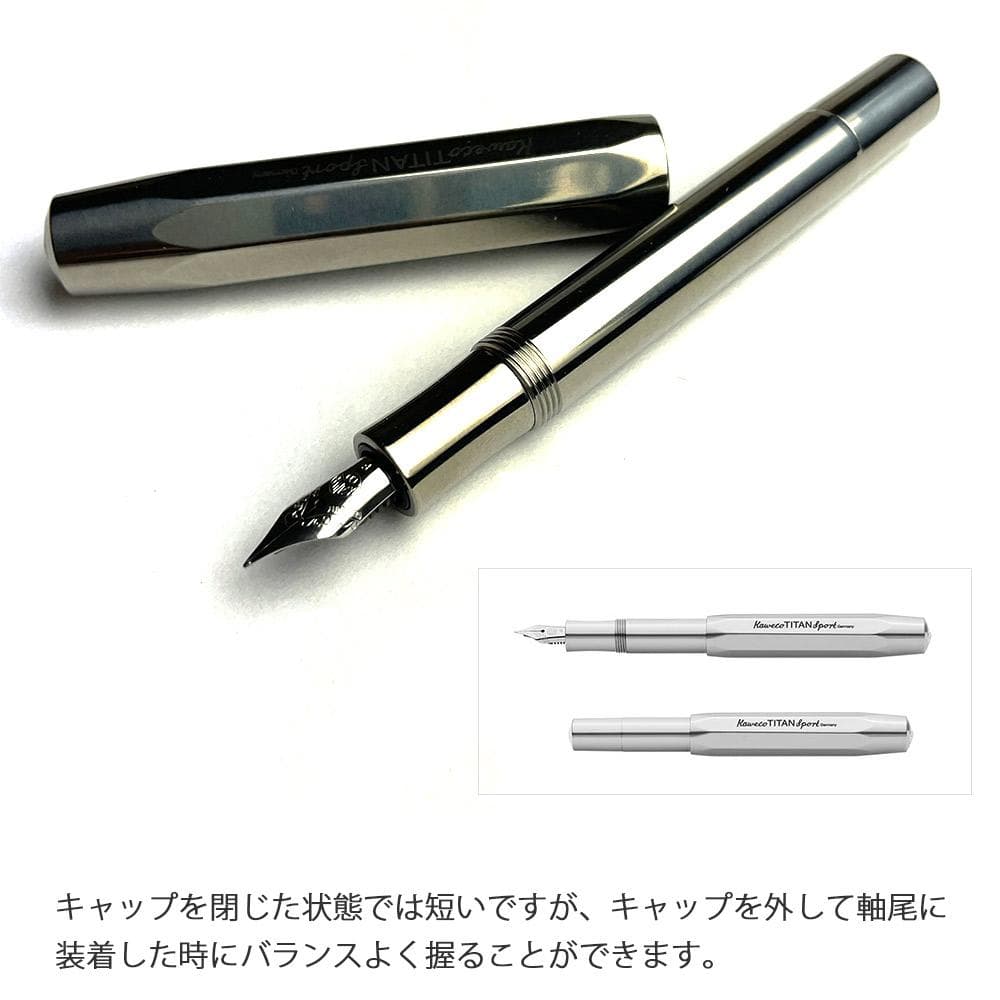 KAWECO カヴェコ チタンスポーツ 万年筆 EF
