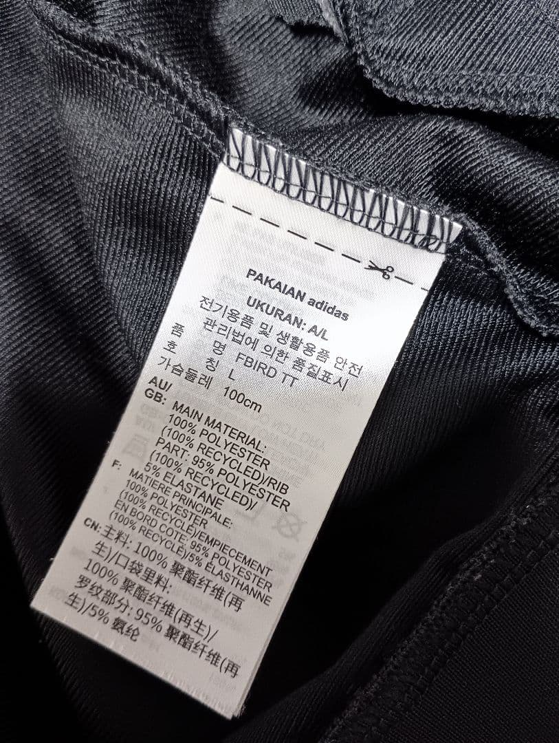 adidas ブラック ファイヤーバード IJ7058 美品 XL