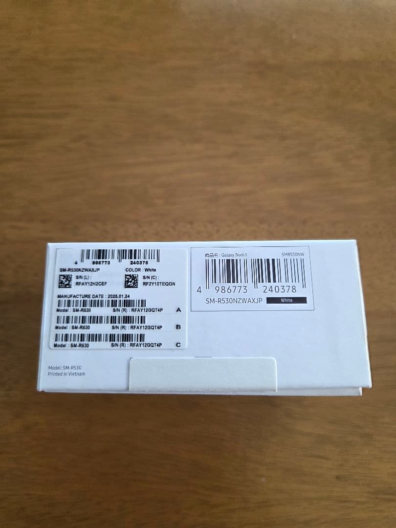 Samsung Galaxy Buds3 ワイヤレスイヤホン　オマケ付き