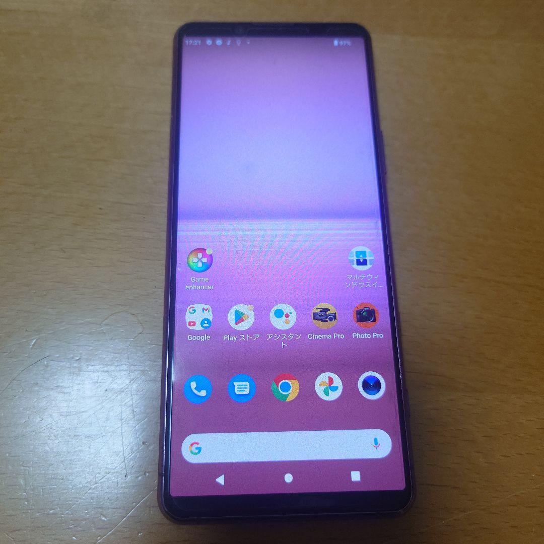 SONY XPERIA5ii XQ-AS42 本体 ピンク 美品