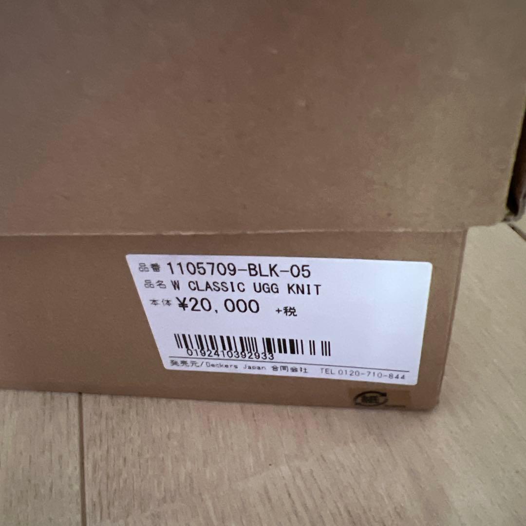 UGG W CLASSIC UGG KNIT ブラック