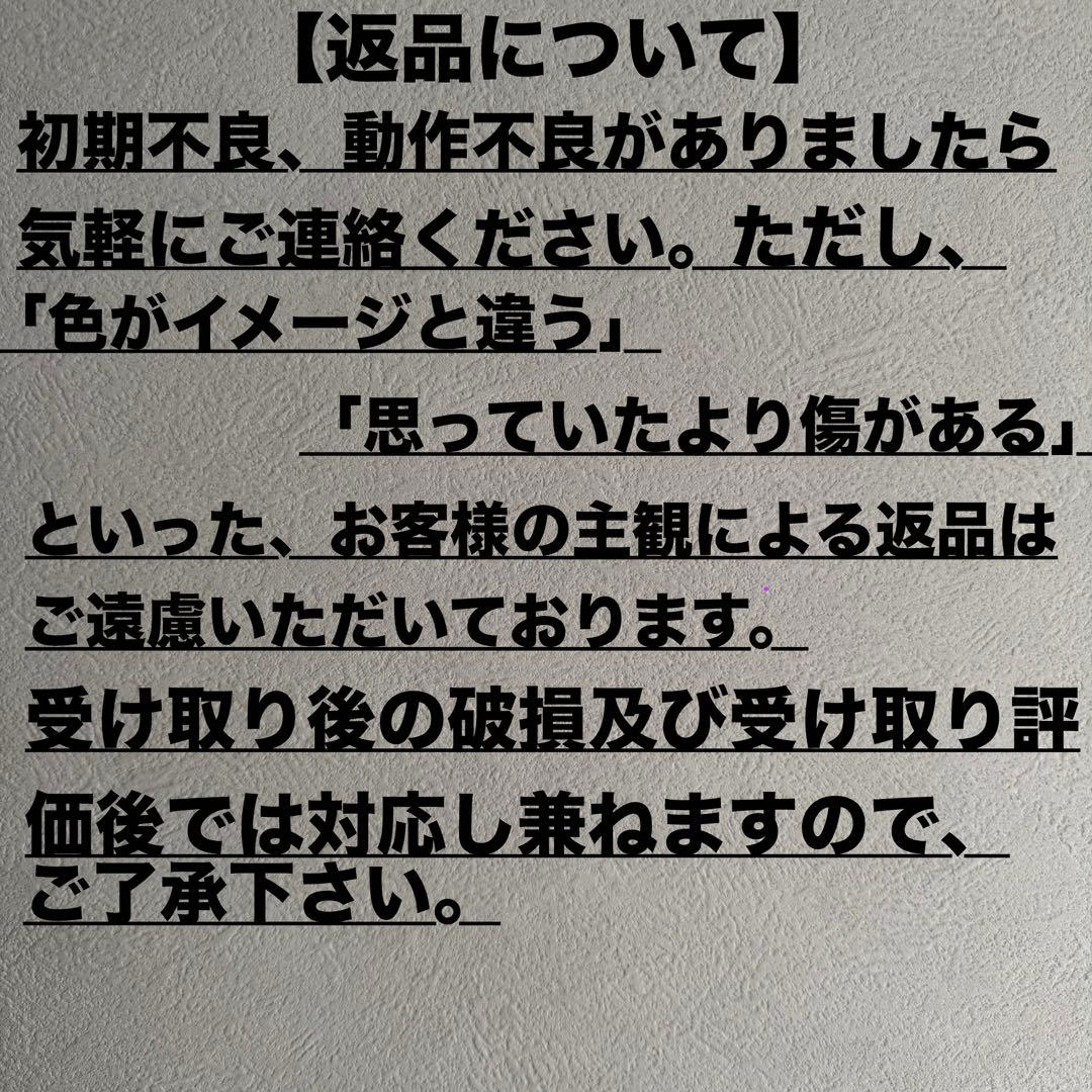 スマートフォン本体 iPhone 14 Plus purple 128GB SIM Free