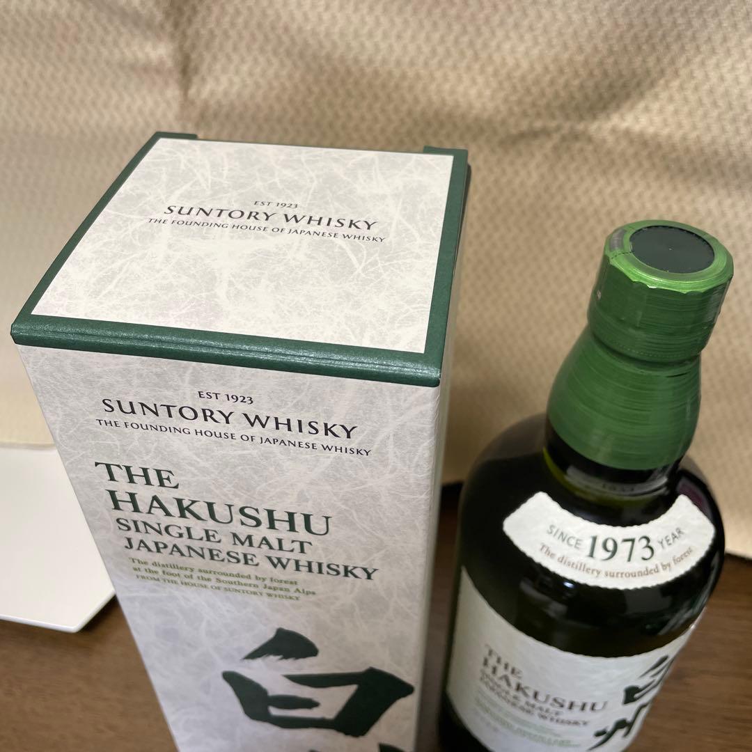サントリー　白州　700ml