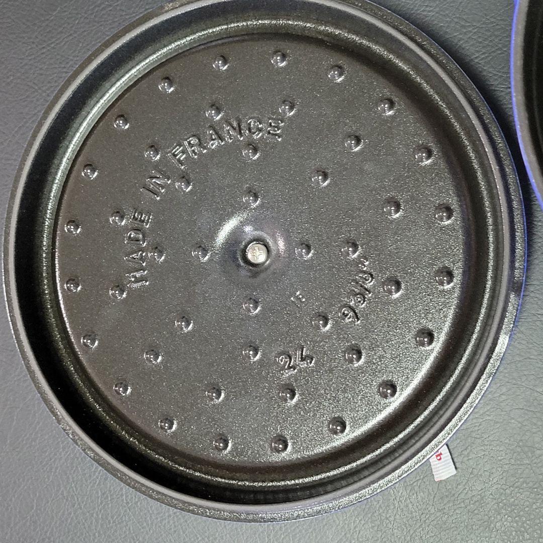 超稀少 STAUB グランドココット ブルーベリー 24cm