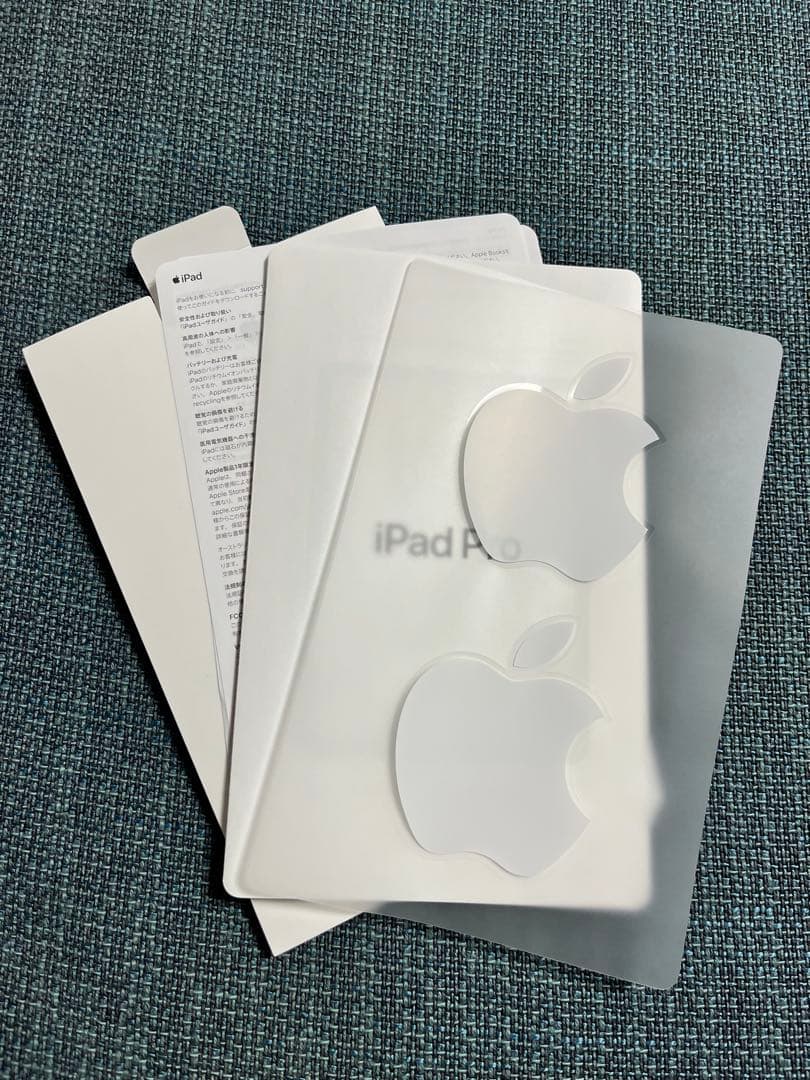 【極上】iPad Pro 11インチ3世代 Wi-Fi 128GB ペンシル付