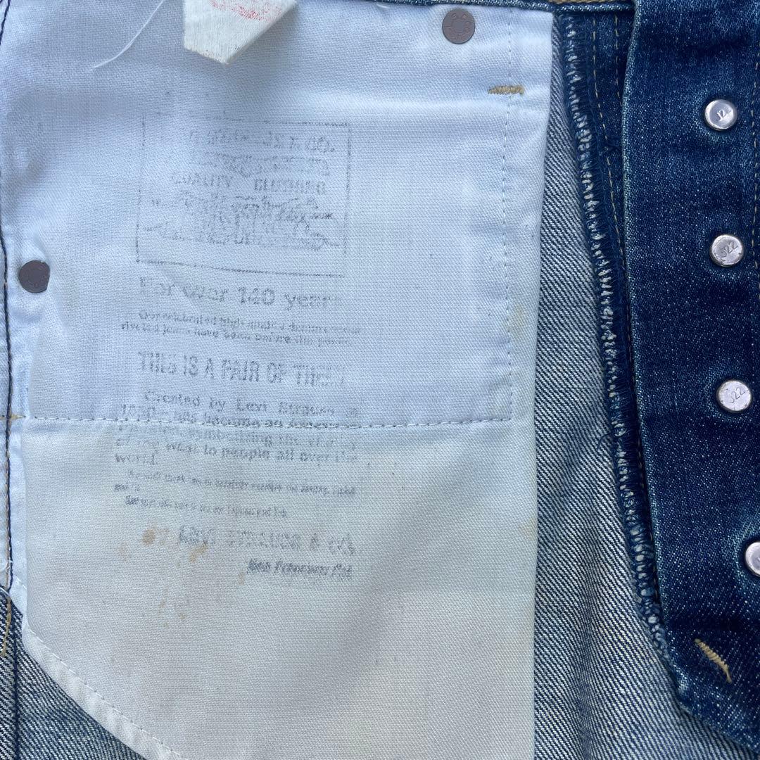 Levi's503B ヴィンテージ復刻W32 赤耳ビッグE日本製
