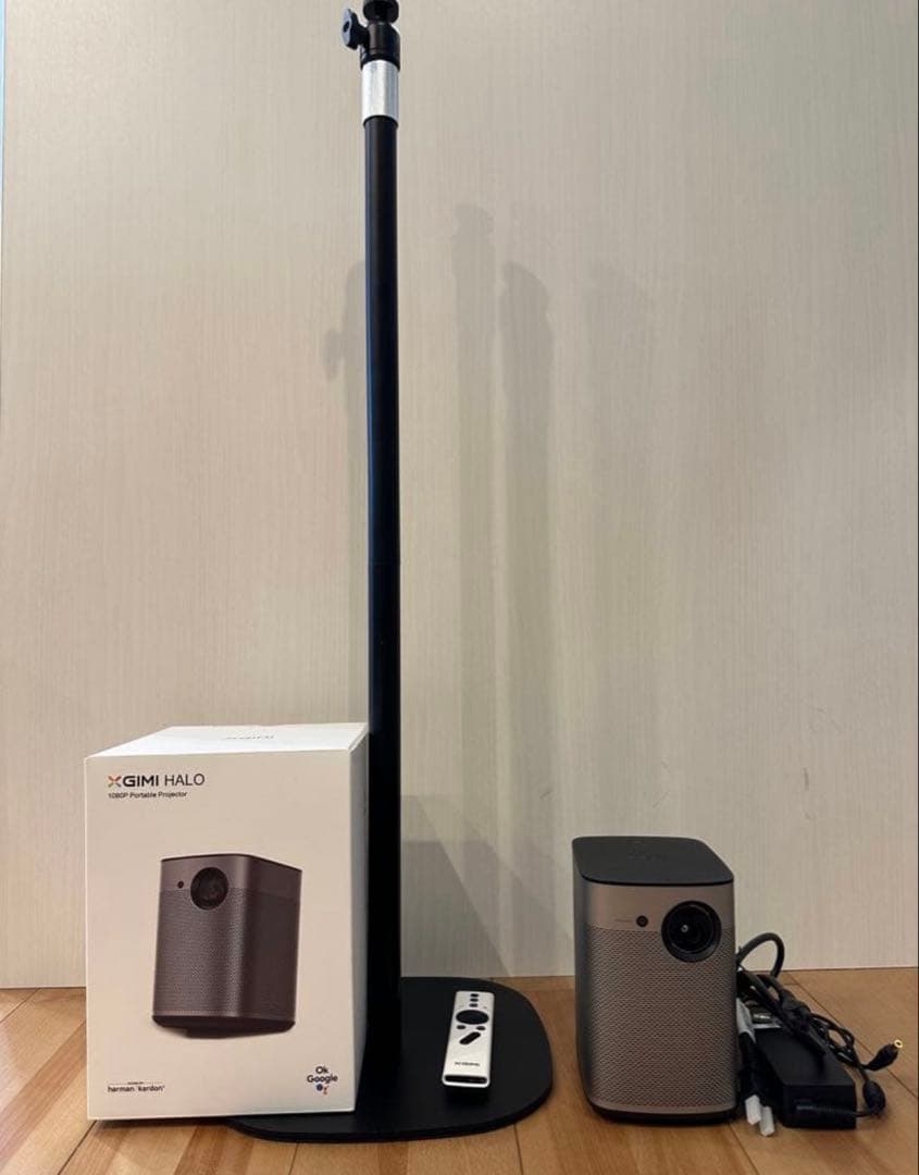 【美品】 XGIMI HALO プロジェクター 本体　スタンド付き