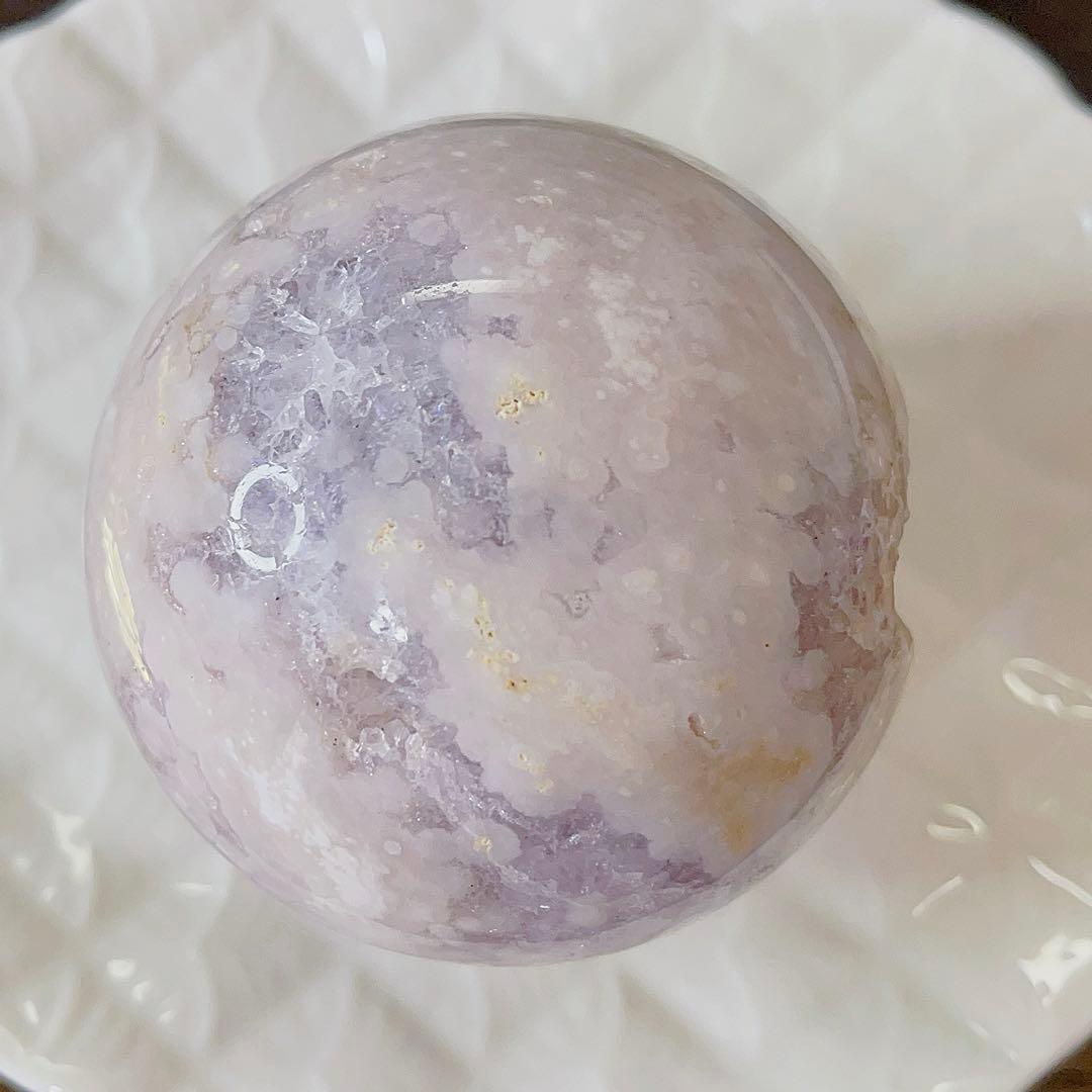 大! 天然石 ジオード アゲート ピンクアメジスト 共生 スフィア キラキラ