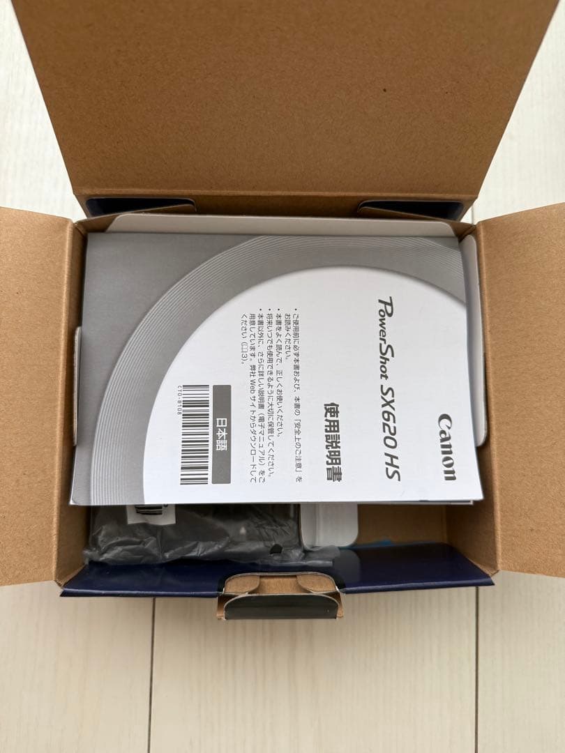 デジタルカメラ canon PowerShot SX620 HS