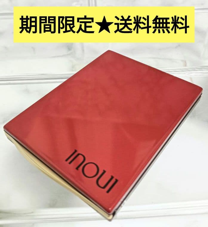 INOUI　インウイ　アイズ　アイカラー　08