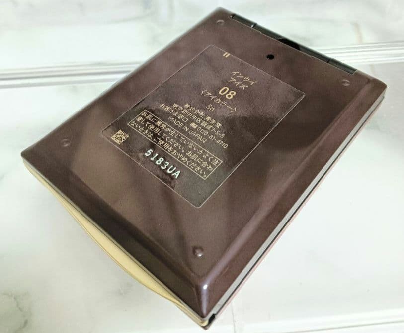 INOUI　インウイ　アイズ　アイカラー　08