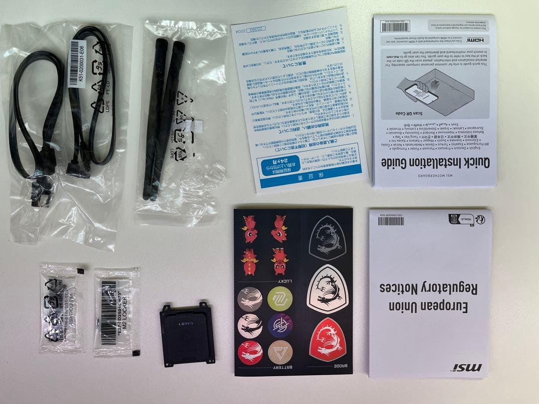 MSI MAG B650M MORTAR WIFI マザーボード