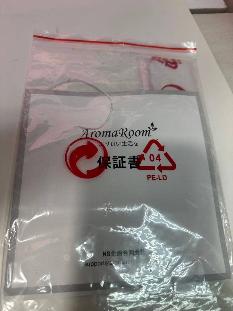 AromaRoom アロマルーム 空気清浄機 AP8002 アロマ対応