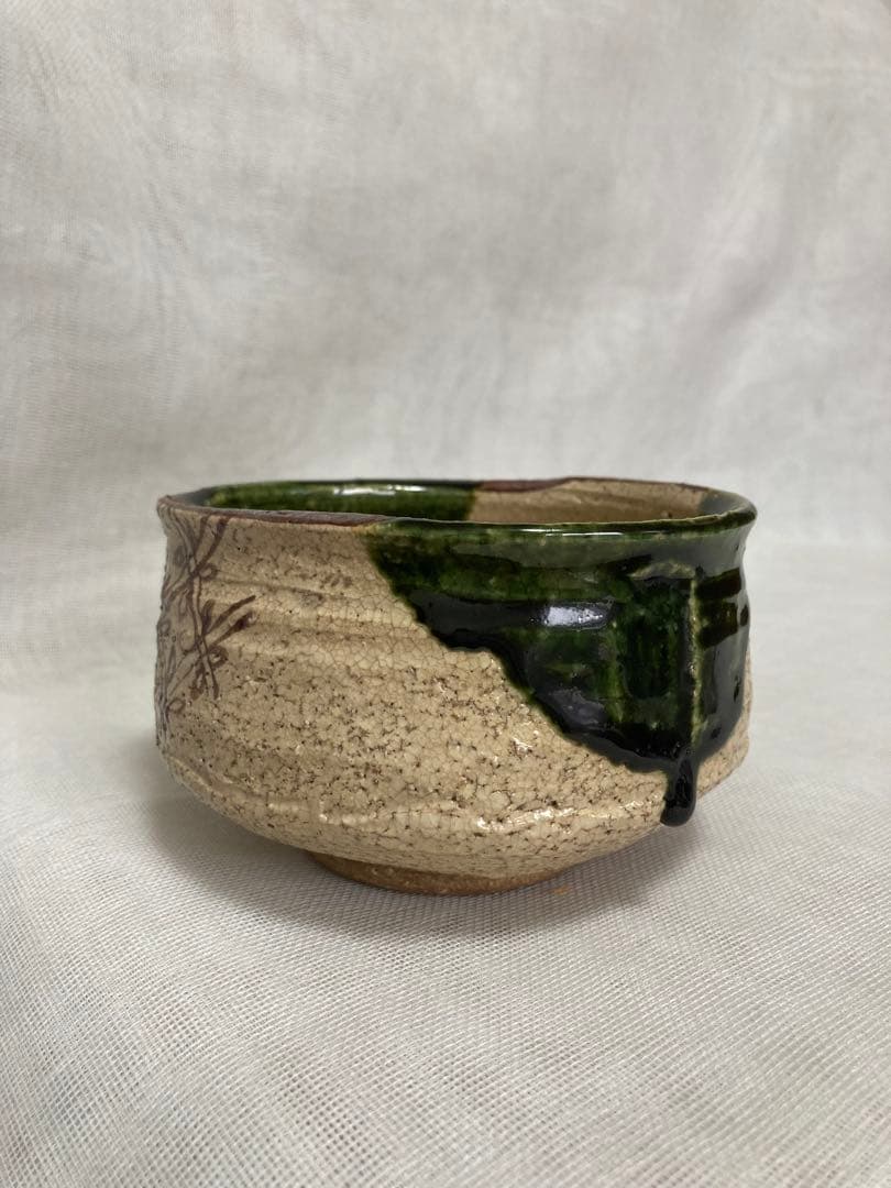 山口錠鉄(正悟)／織部半筒茶碗／A86