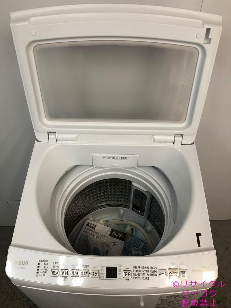 【中古】アクア美品洗濯機 7Kg 2025年式2510261817