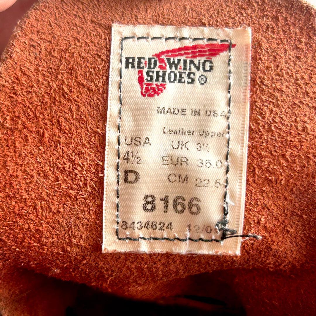 RED WING 8166 US4.5D プレーントゥ クラシックラウンド