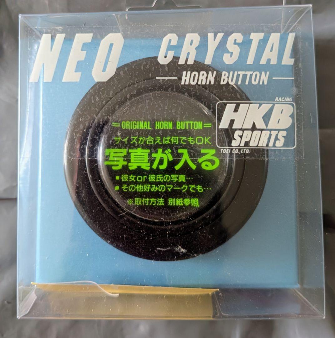 28パイ　スポーツタイプ　ステアリング　おまけ付き