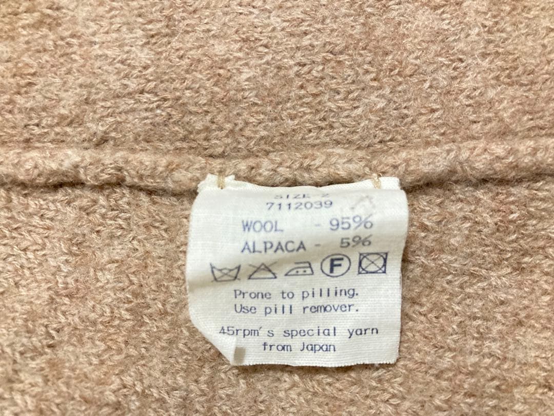 45R ウールアルパカ縮絨Pコート