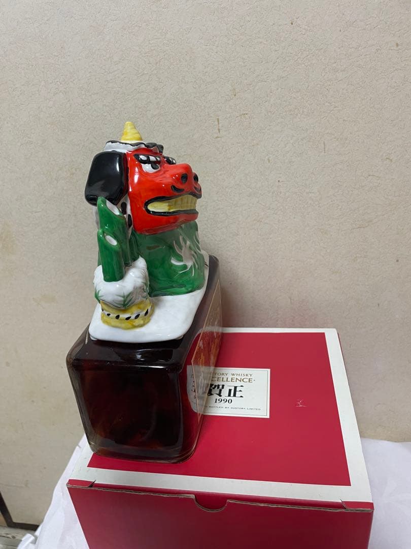 サントリー ウイスキー エクセレンス 獅子舞型ボトル