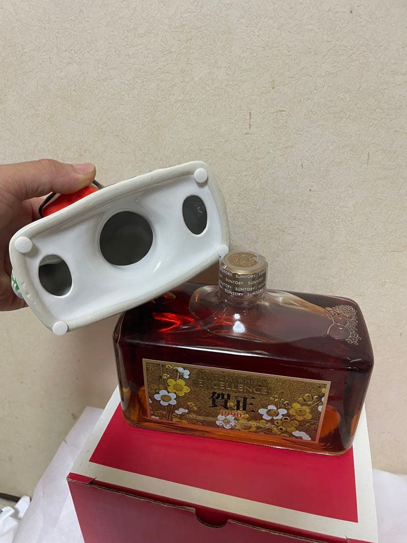 サントリー ウイスキー エクセレンス 獅子舞型ボトル