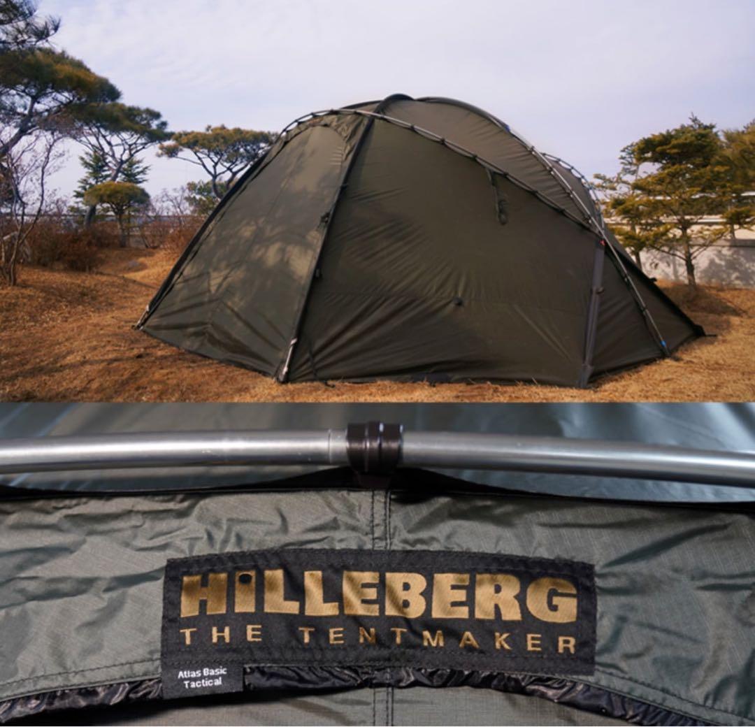 テント・タープ Hilleberg Atlas Tactical Milspec